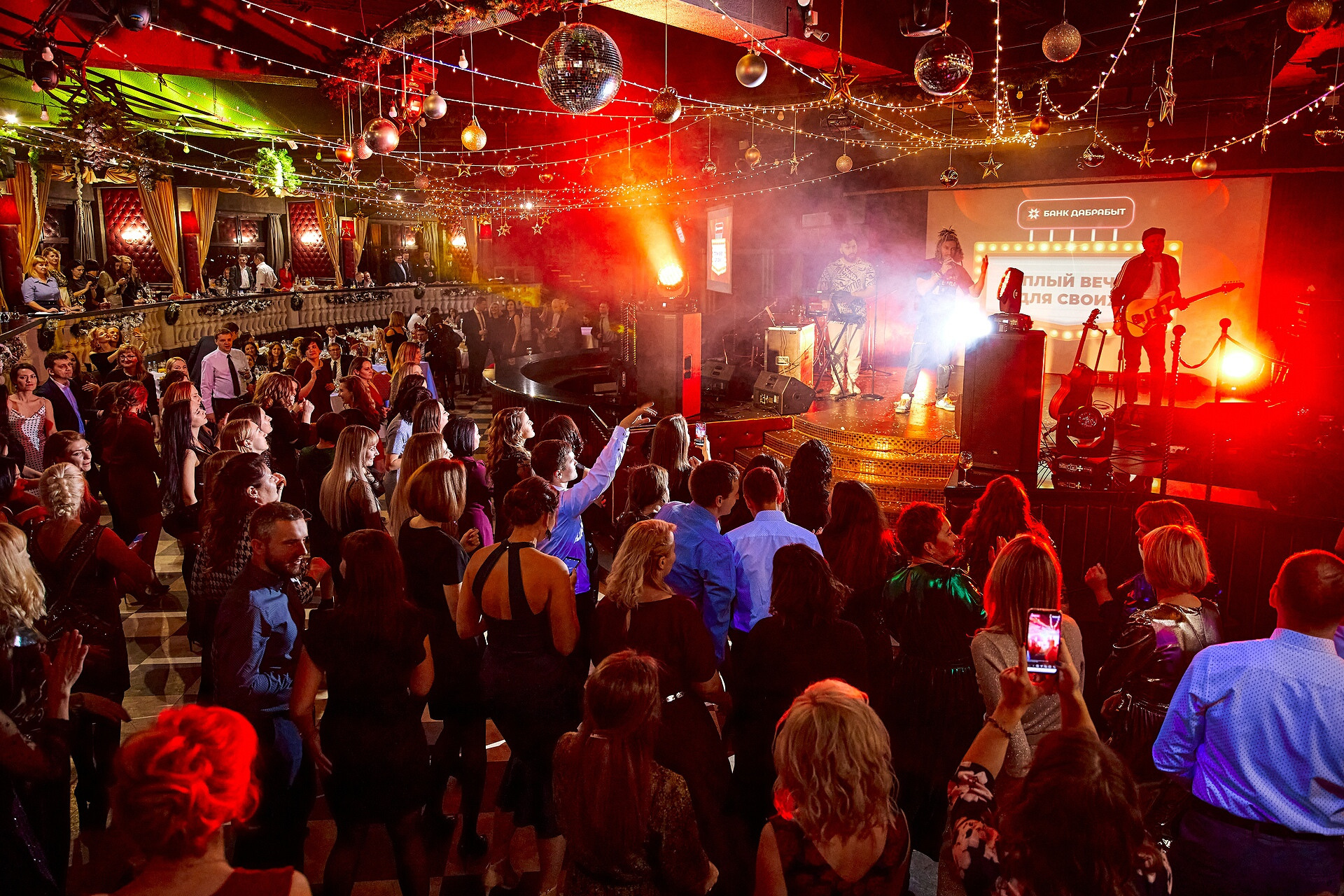 Фотограф на корпоратив в Минске. Репортажный фотограф в Минске Рыщук Дмитрий