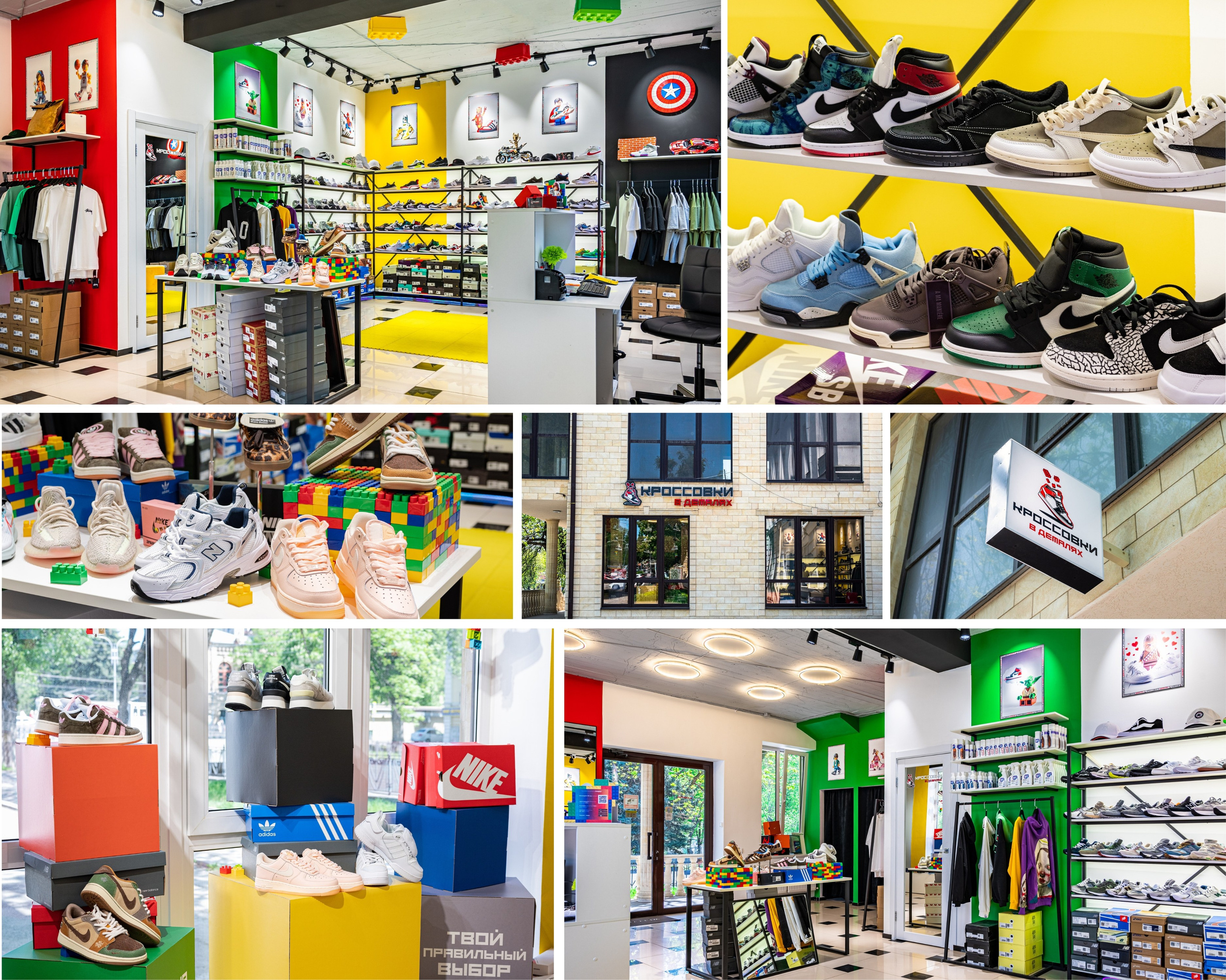 Услуги и прайс. Предметный фотограф, фото для маркетплейсов Пятигорск, КМВ