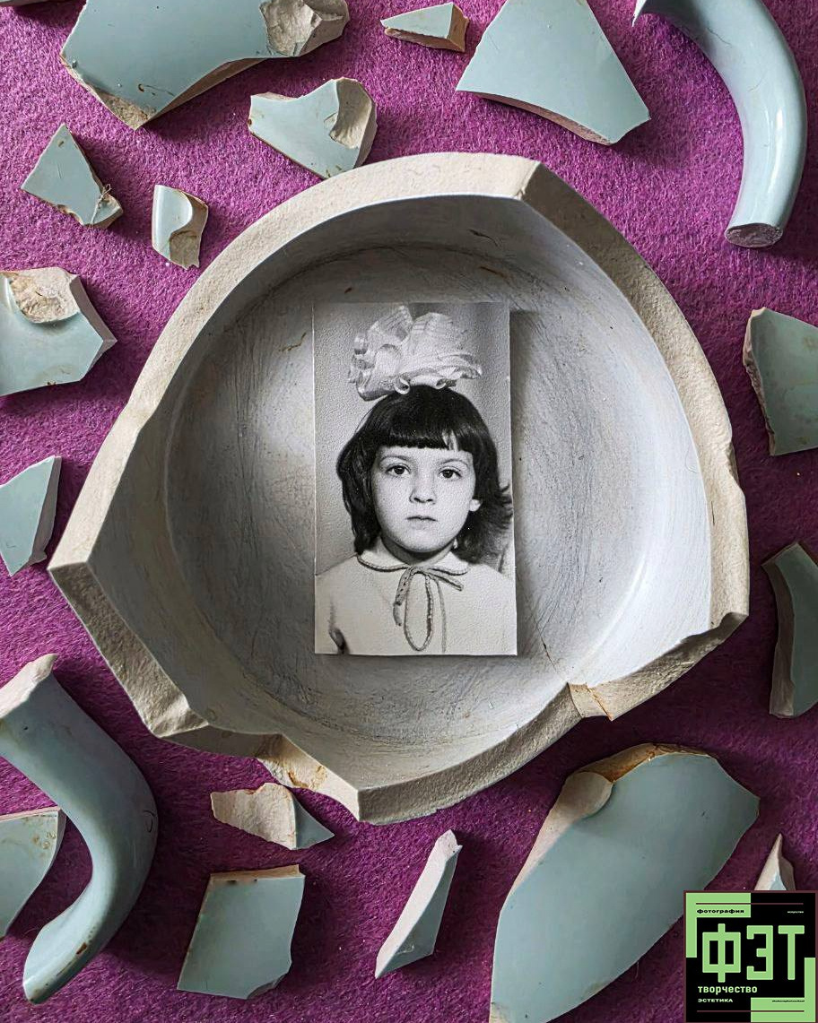 Альбом 08.03.26 в рамках ФЭТ