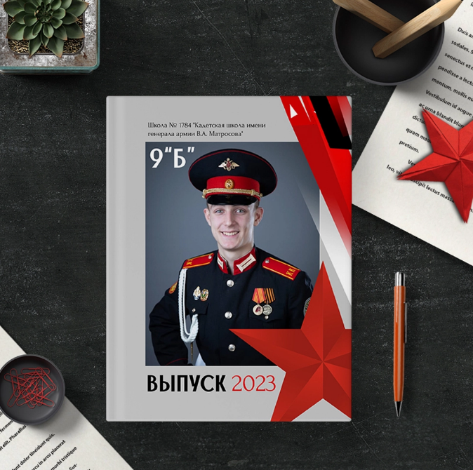 Фотоальбомы, детские сады и школа. Семейный и школьный фотограф в Тюмени Елена Бузиновская