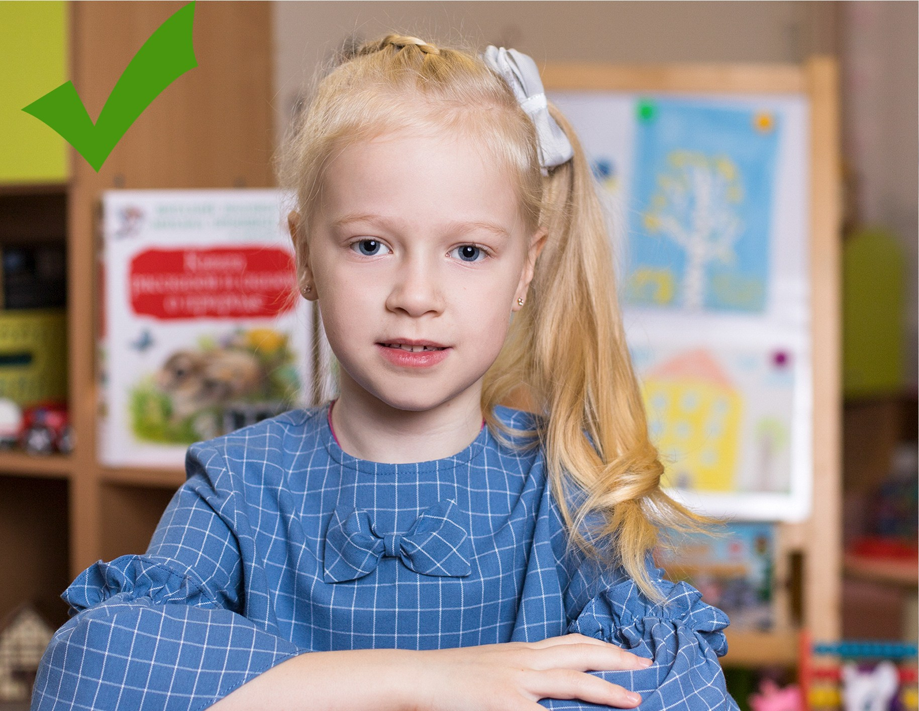 Внешний вид Детский сад. ВЫПУСКНЫЕ АЛЬБОМЫ для детского сада и школы Санкт-Петербург и Лен. область