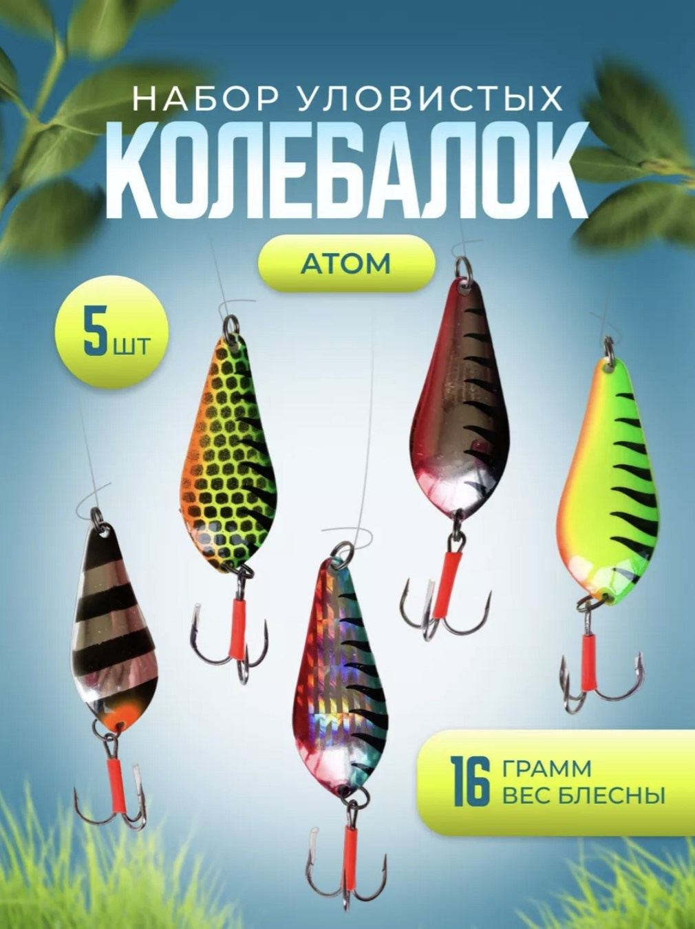 Дизайн карточек товаров. инфографика для маркетплейсов - Казань