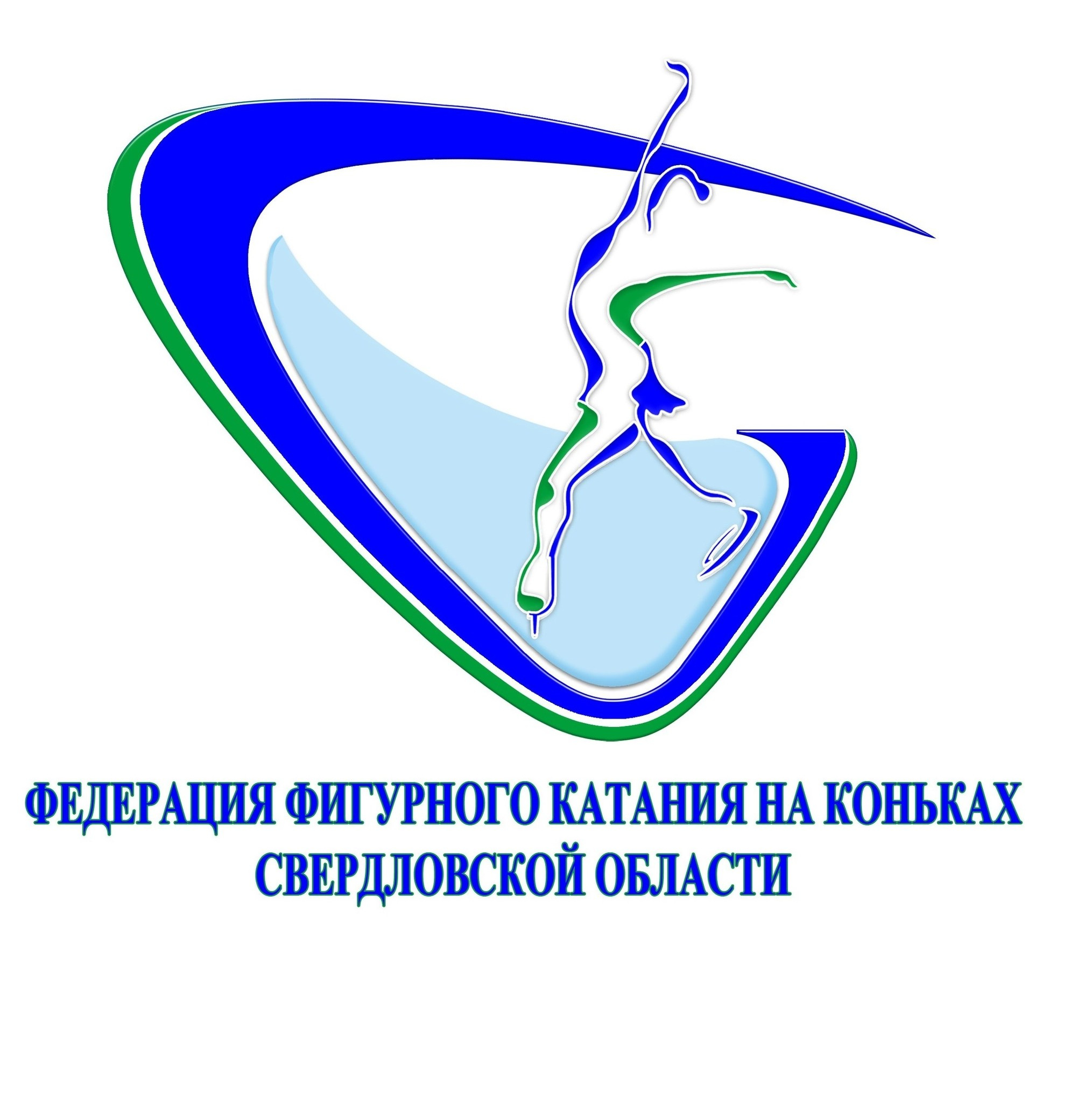 Главная. Спортивный фотограф Екатеринбург Онлайн трансляции