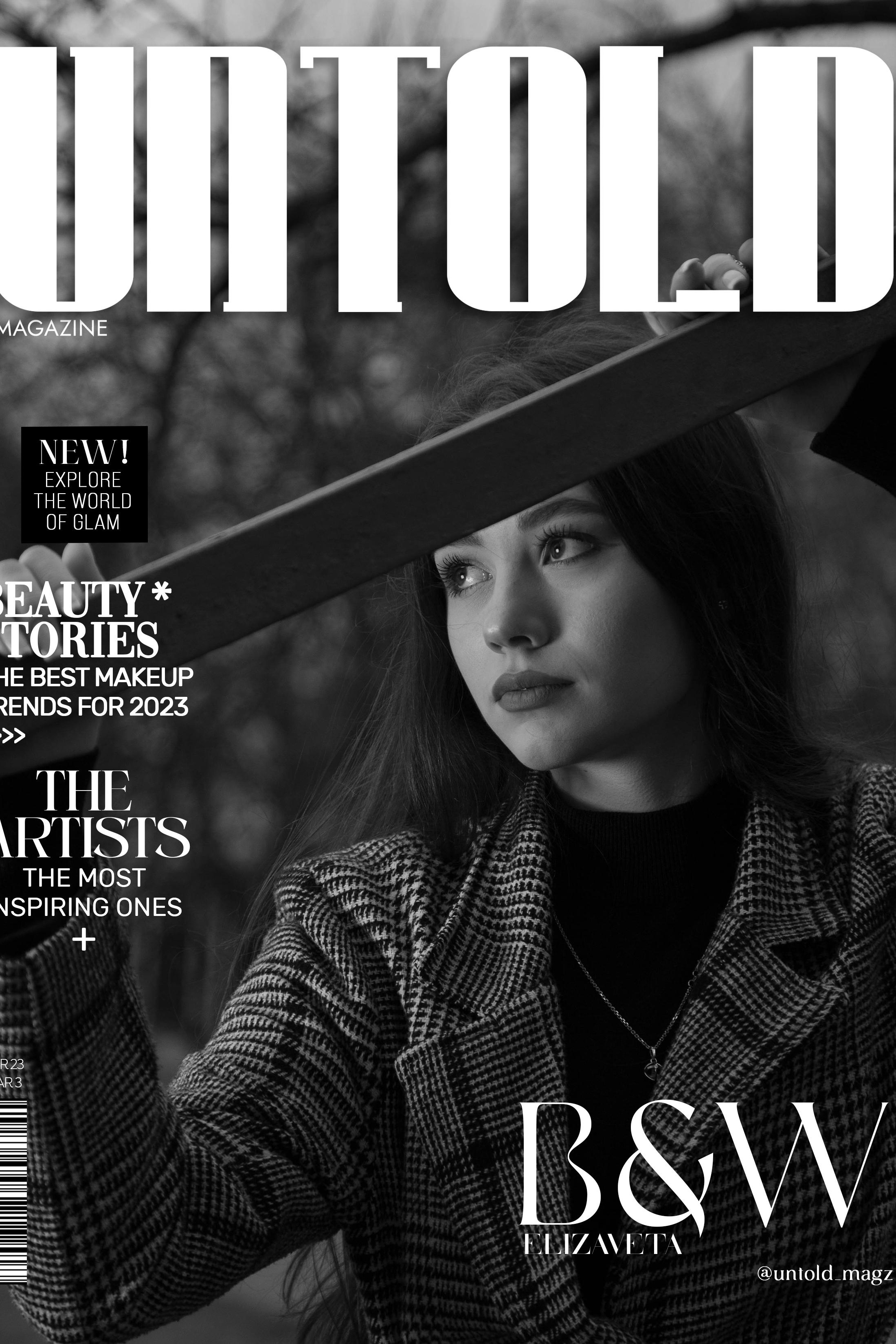 Услуги. Фотограф в Краснодаре Елизавета Тарасенко