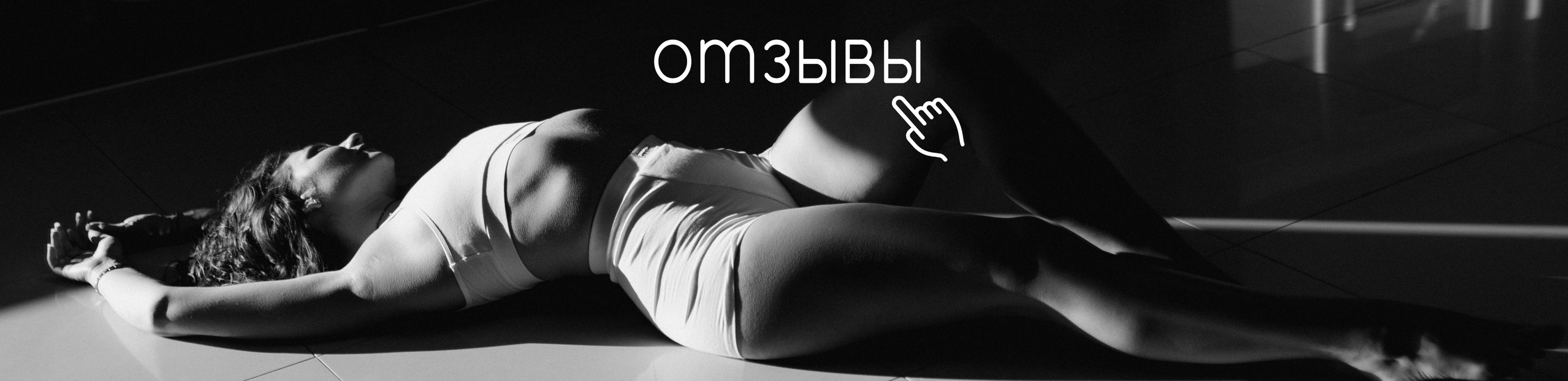 ПРАЙС. ANNSENSUS