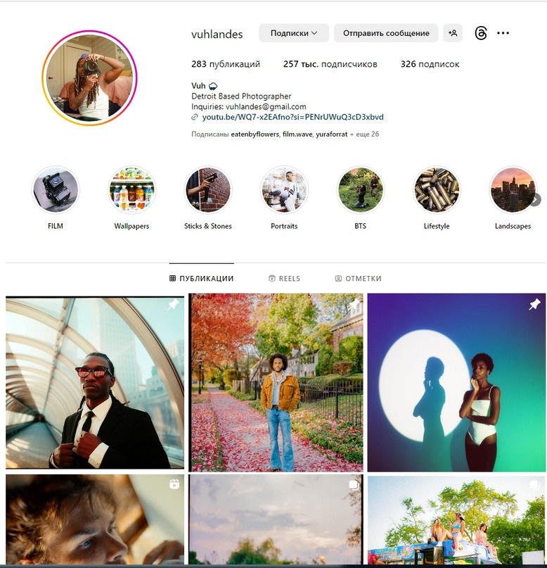 Ты — то, что ты ешь. Почему это выражение так важно для всех?