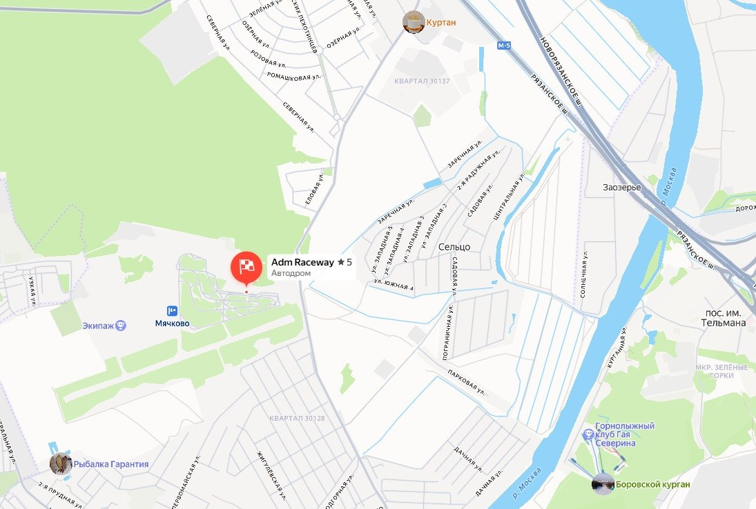 Дрифт Экспо