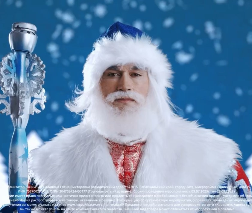 Фото грима. Персональный фотограф-видеограф и наставник Катерина Вильская