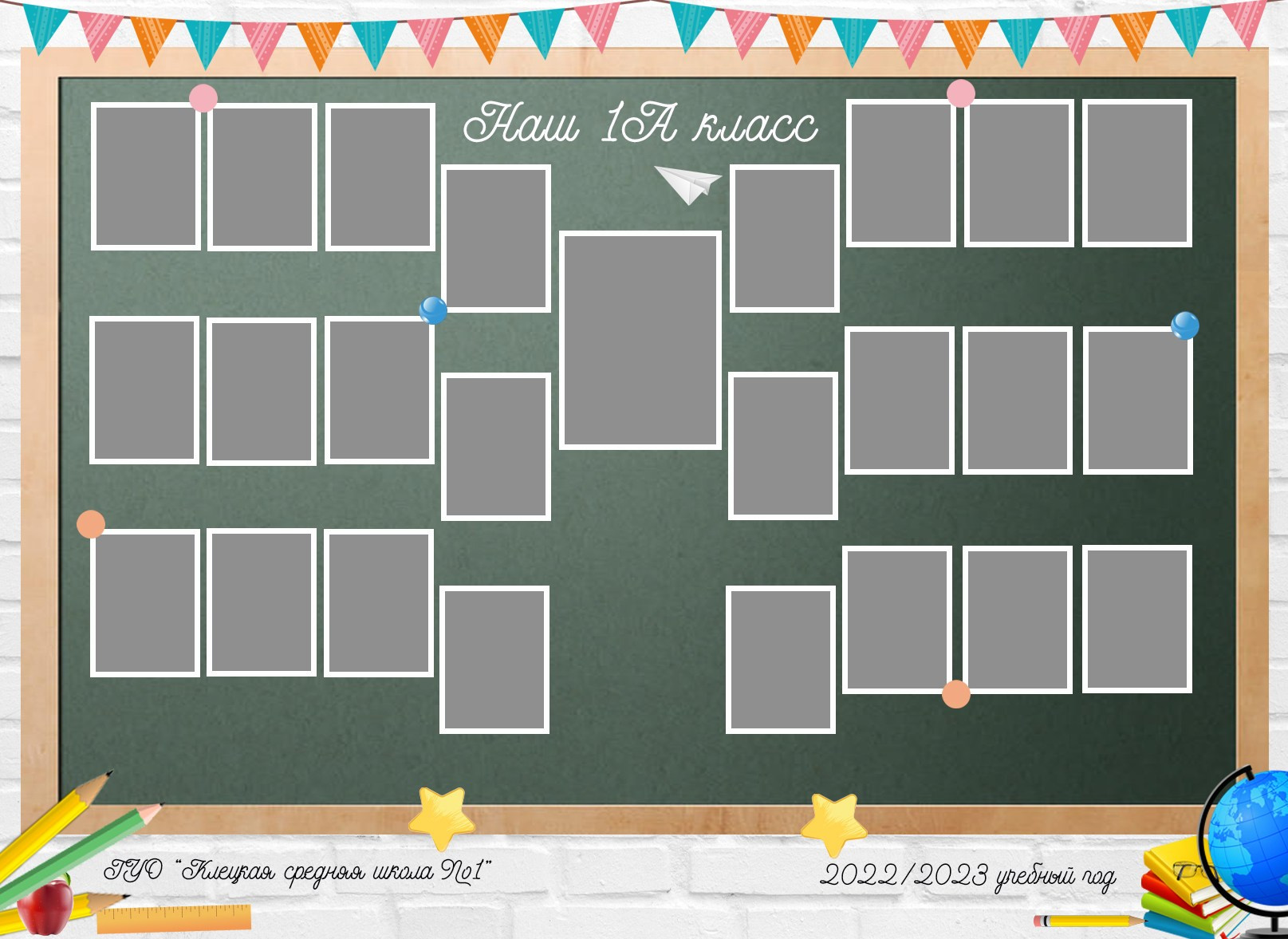 Выпускные альбомы. Детский и школьный фотограф Наталья Анищик