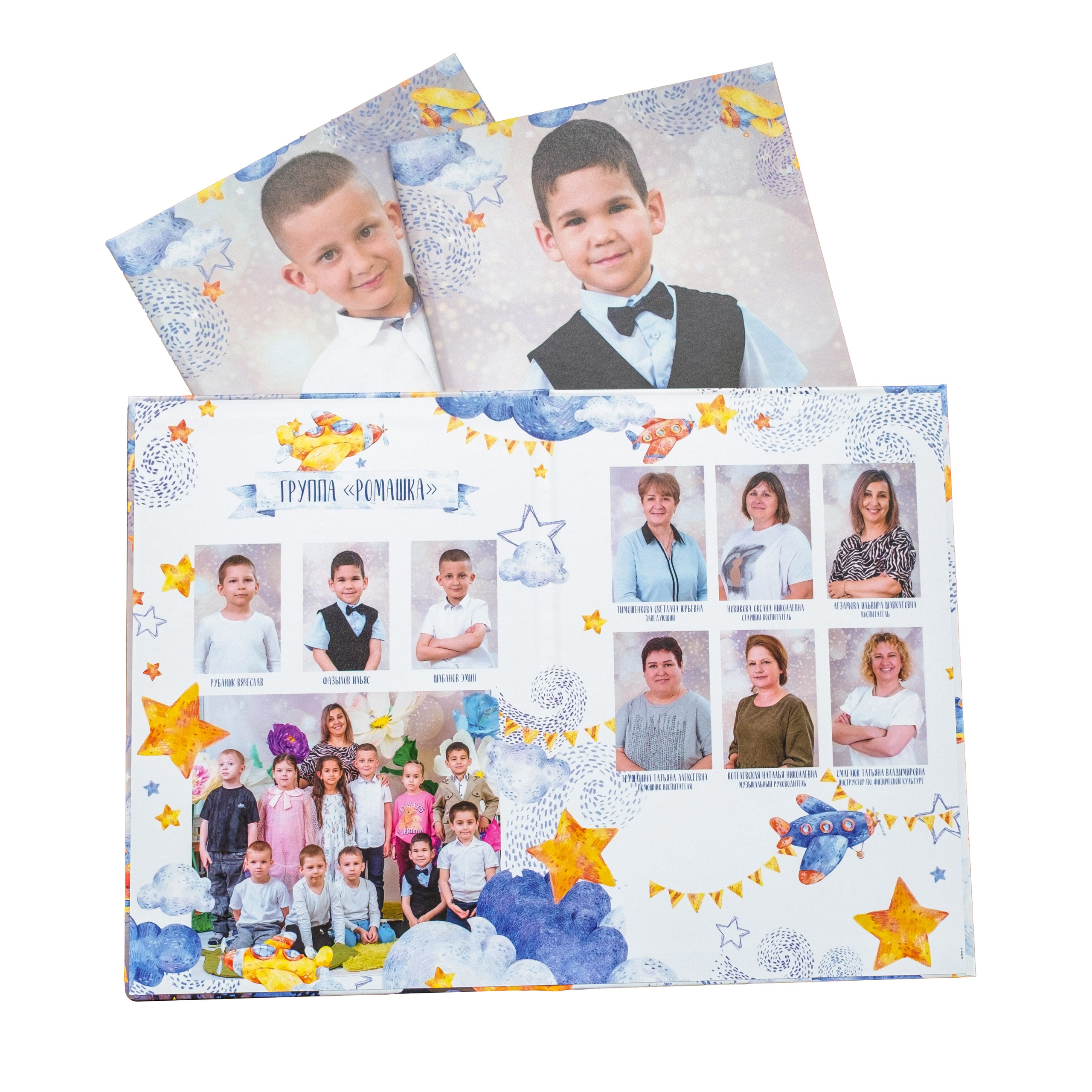 Продукция. Фотограф в Крыму