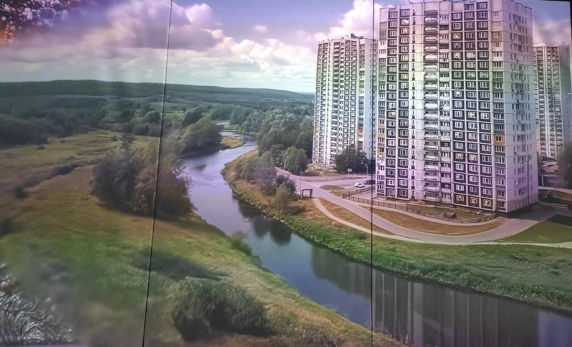 В Перми открылась выставка цифрового искусства «Страна. Связь. Технологии». Журнал о самом особенном. Пермь и Пермский край