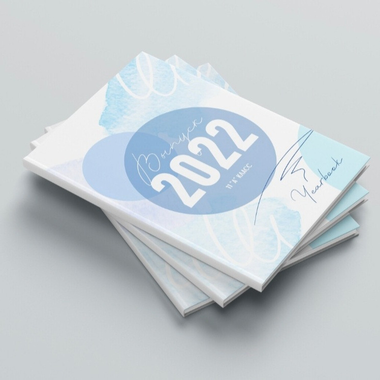 Старшая школа