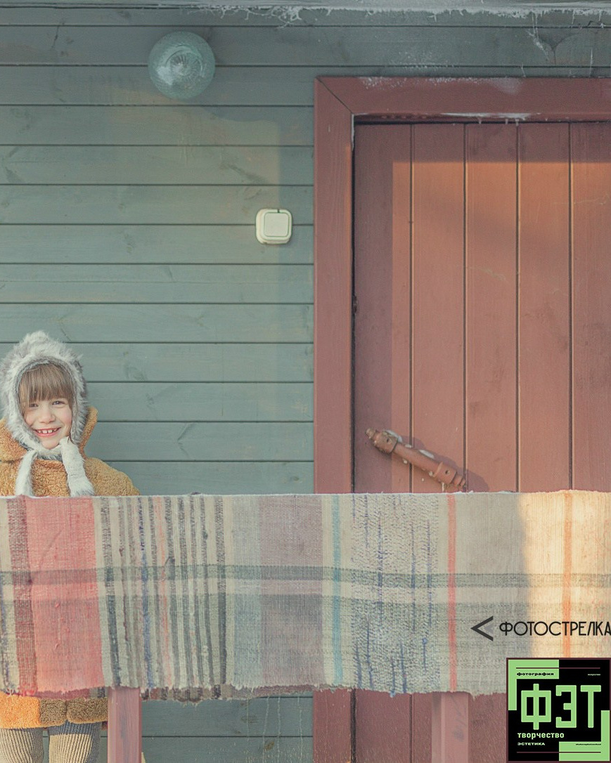 Наталья Переверзева