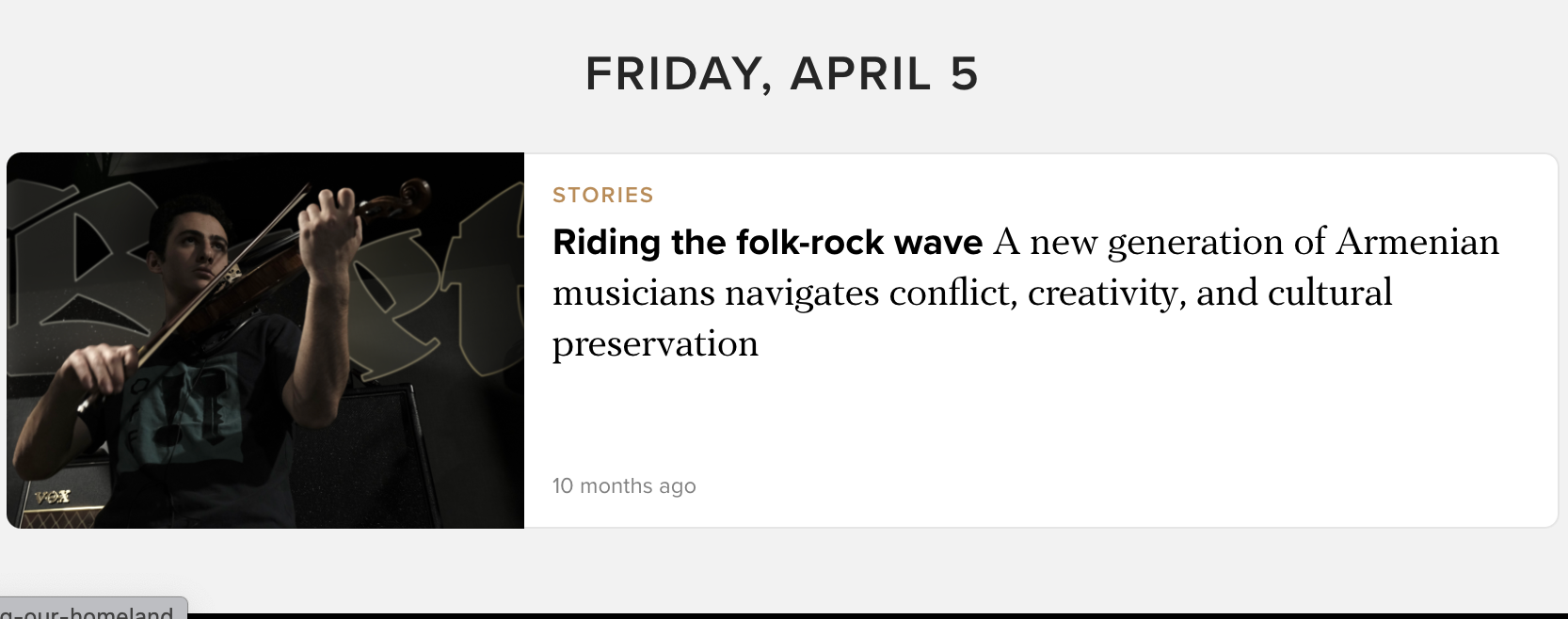 Tearsheets. Kirillov Egor