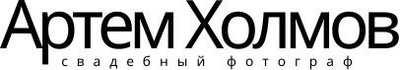 holmovartem.ru