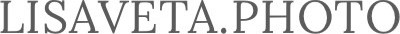 lisavetaphoto.ru