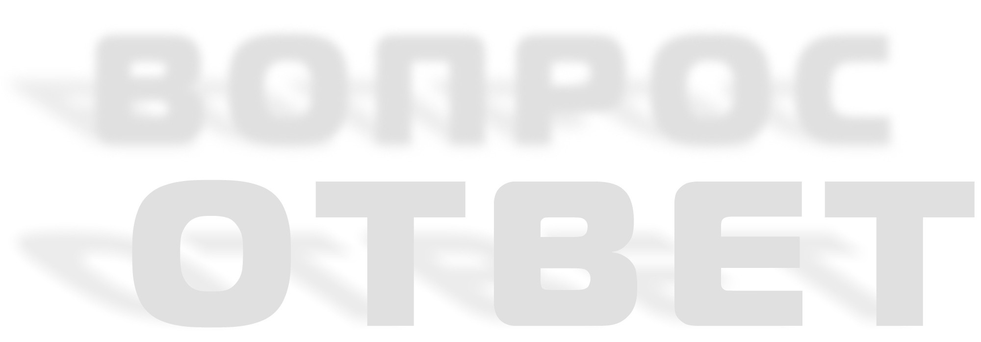 Начальные классы. Современные выпускные альбомы в Новосибирске