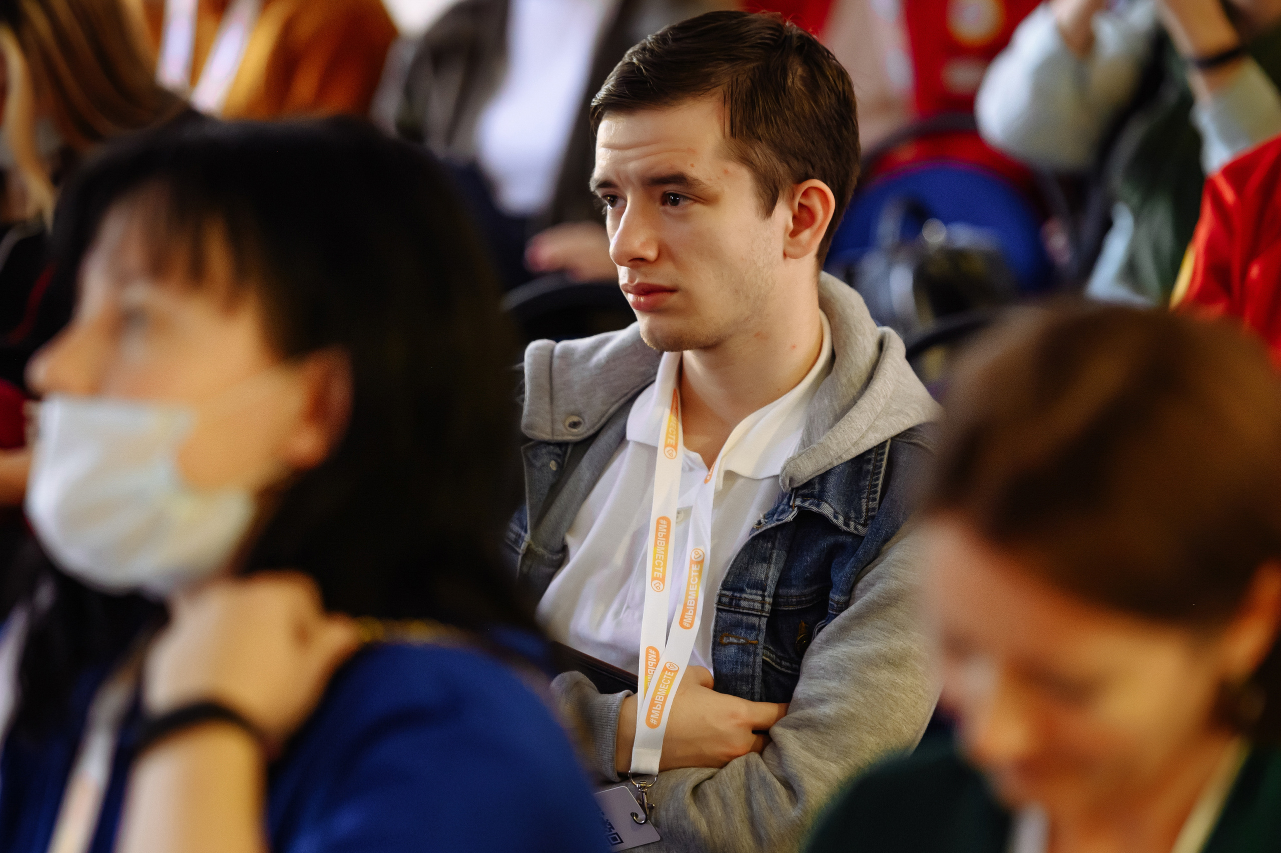 Окружной форум добровольцев ЦФО. Репортажный и свадебный фотограф в Курске Борис Захарчук