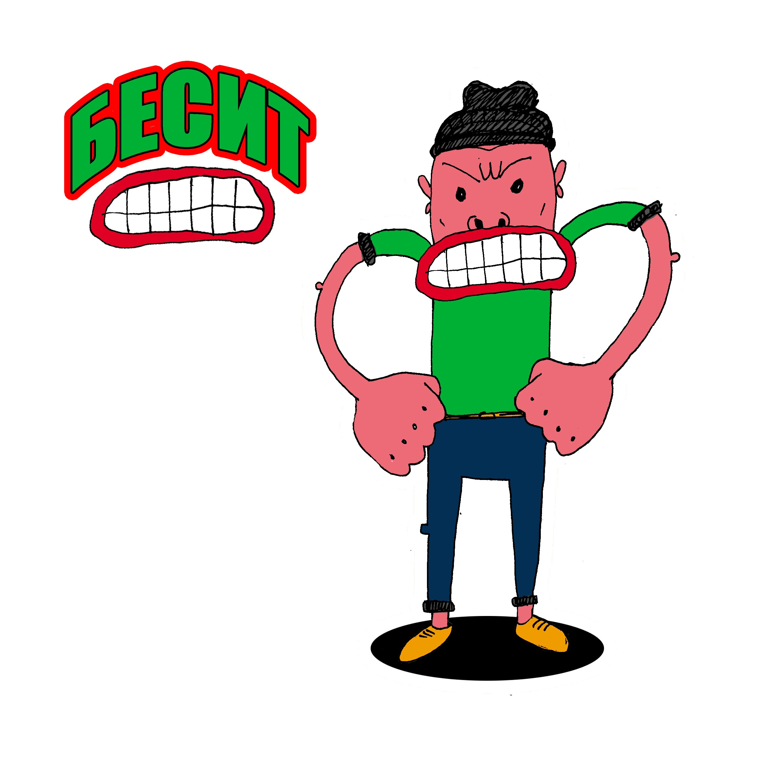 Городские герои. Художник Рыбак Николай