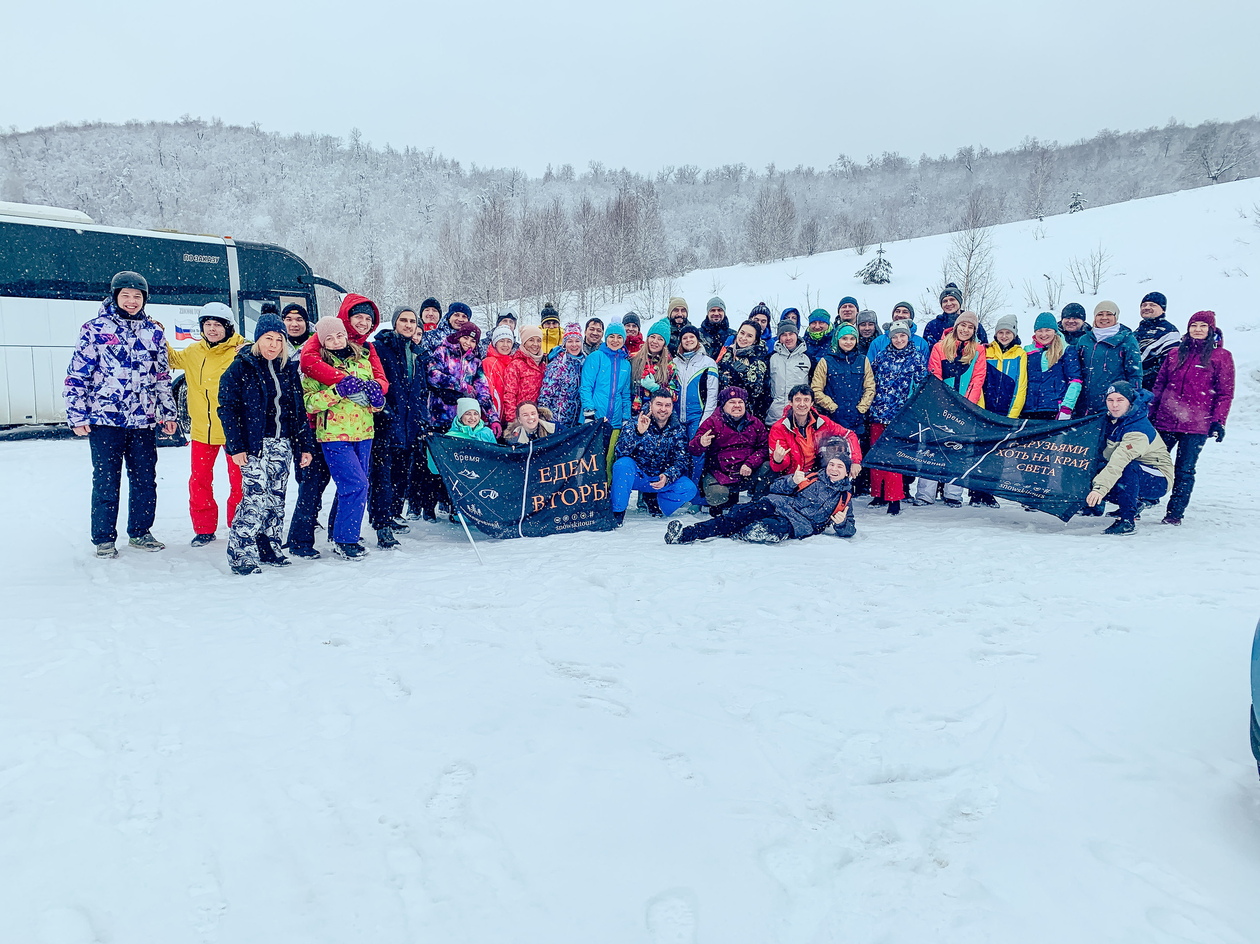 Прошедшие туры