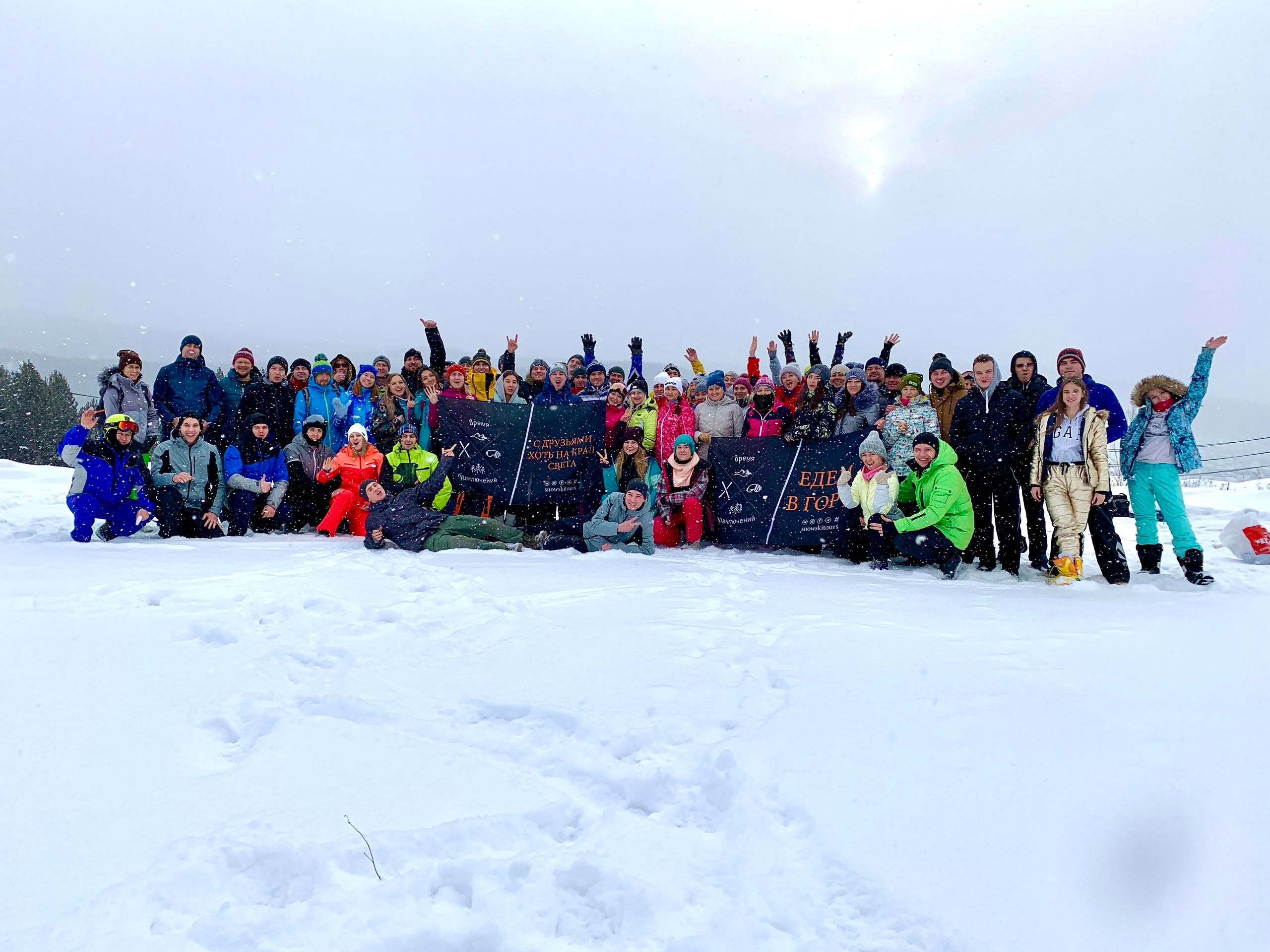 Прошедшие туры