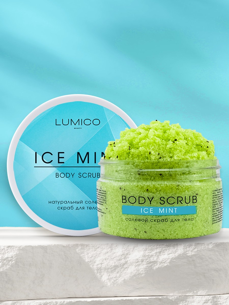 Услуги. Be_Legend