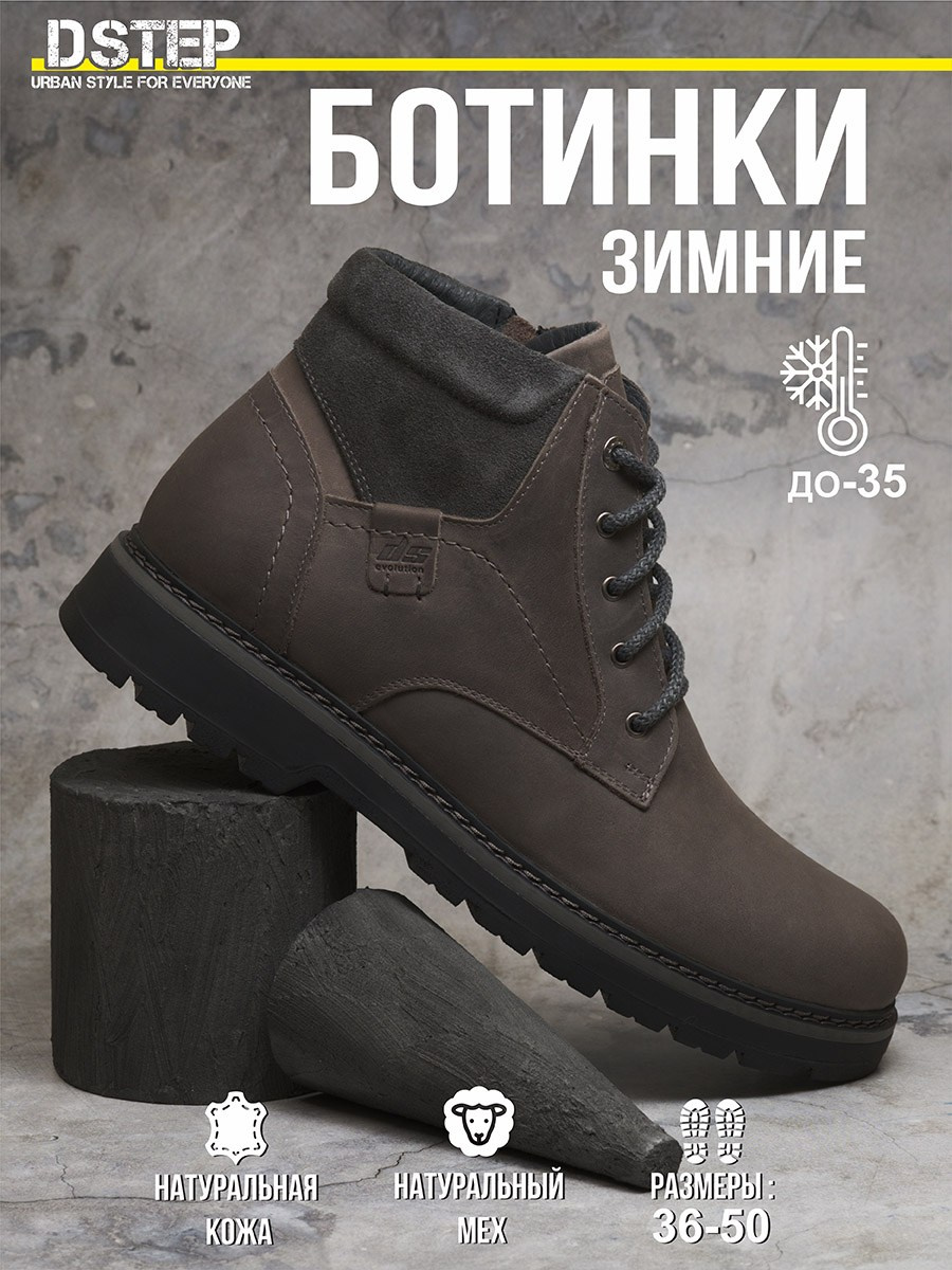 Дизайн. Профессиональная фотосъемка | Псков