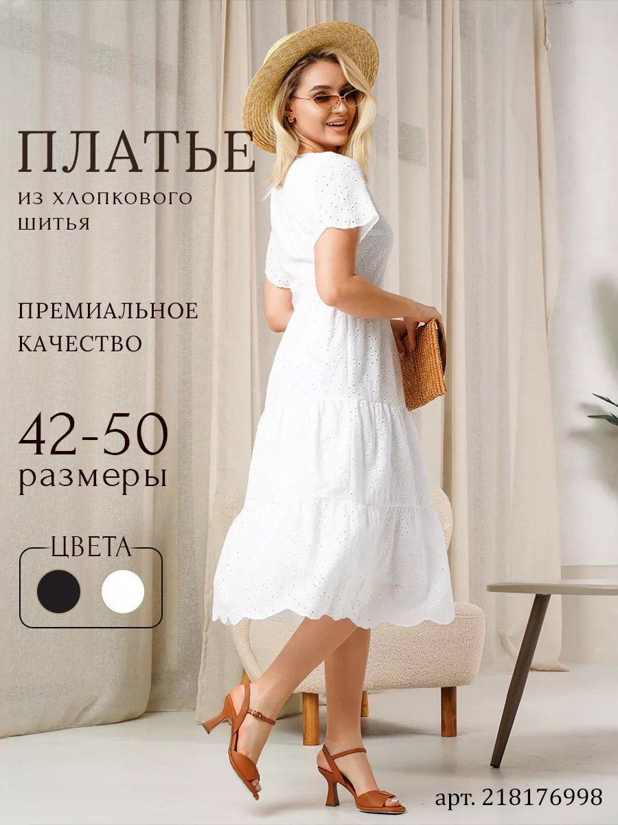 Подготовка к семейной фотосессии спб. Фотограф в Санкт-Петербурге, Анна Скворцова