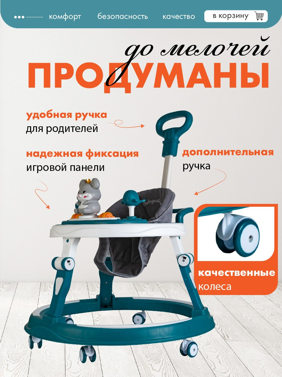 Графический дизайн. Профессиональный фотограф в Астане