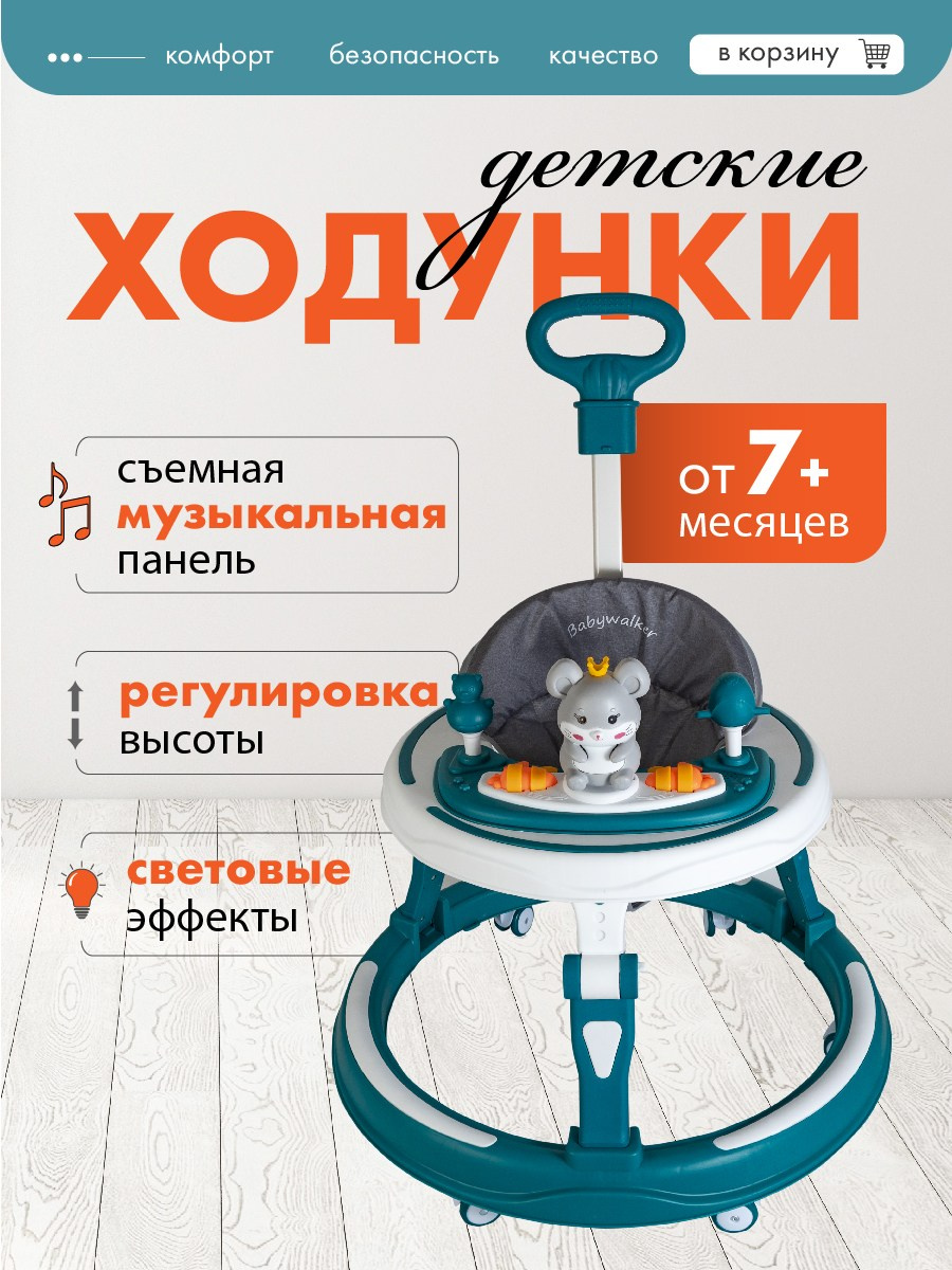 Графический дизайн. Профессиональный фотограф в Астане