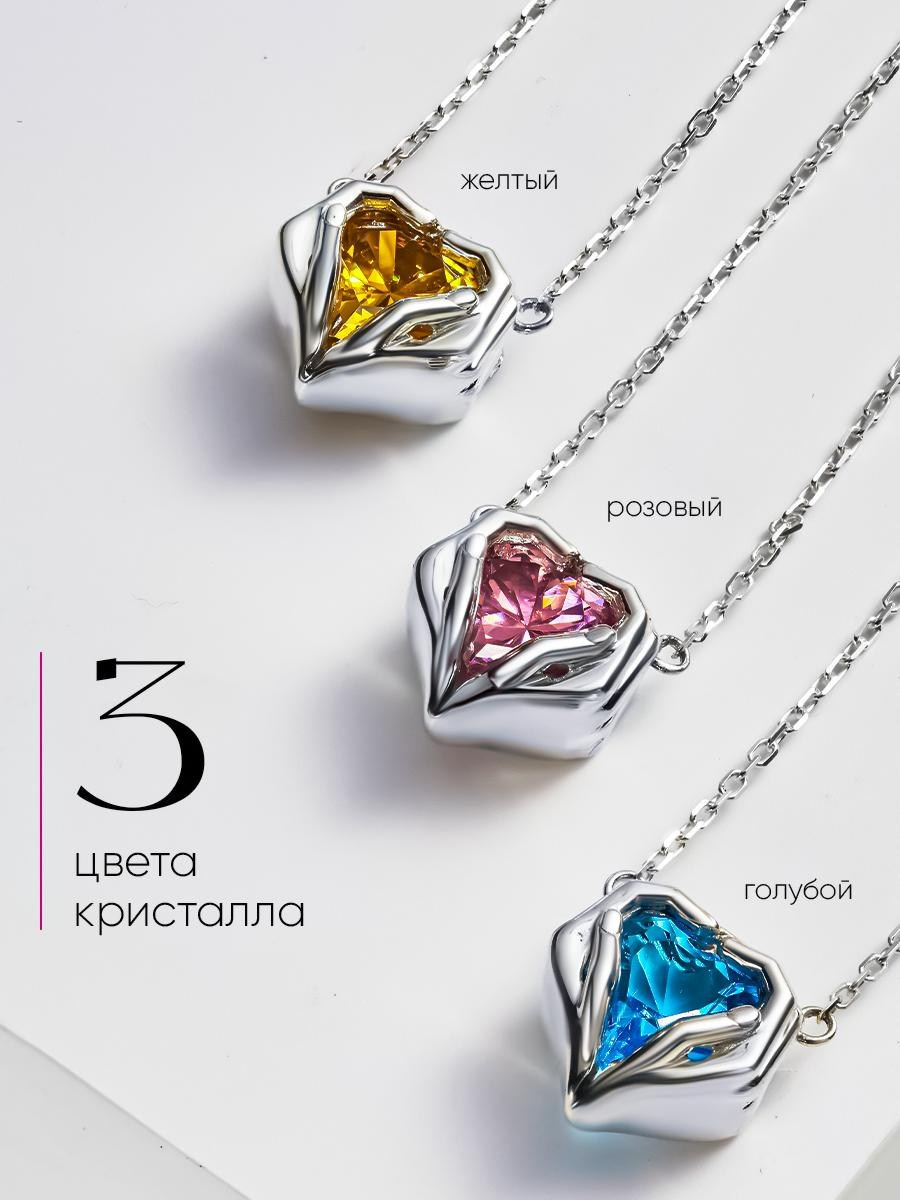 Магазин. Предметная съемка