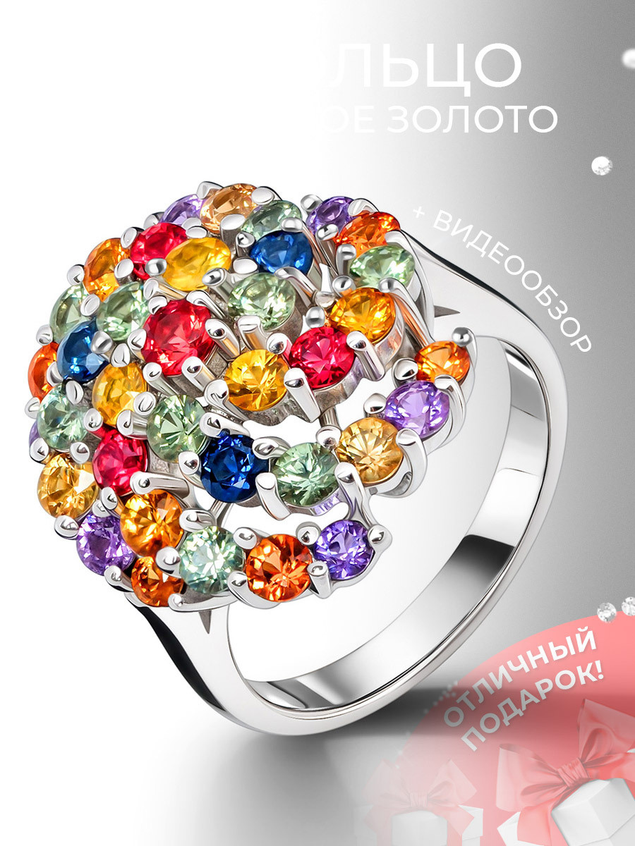 Пример фото в процессе инфографики