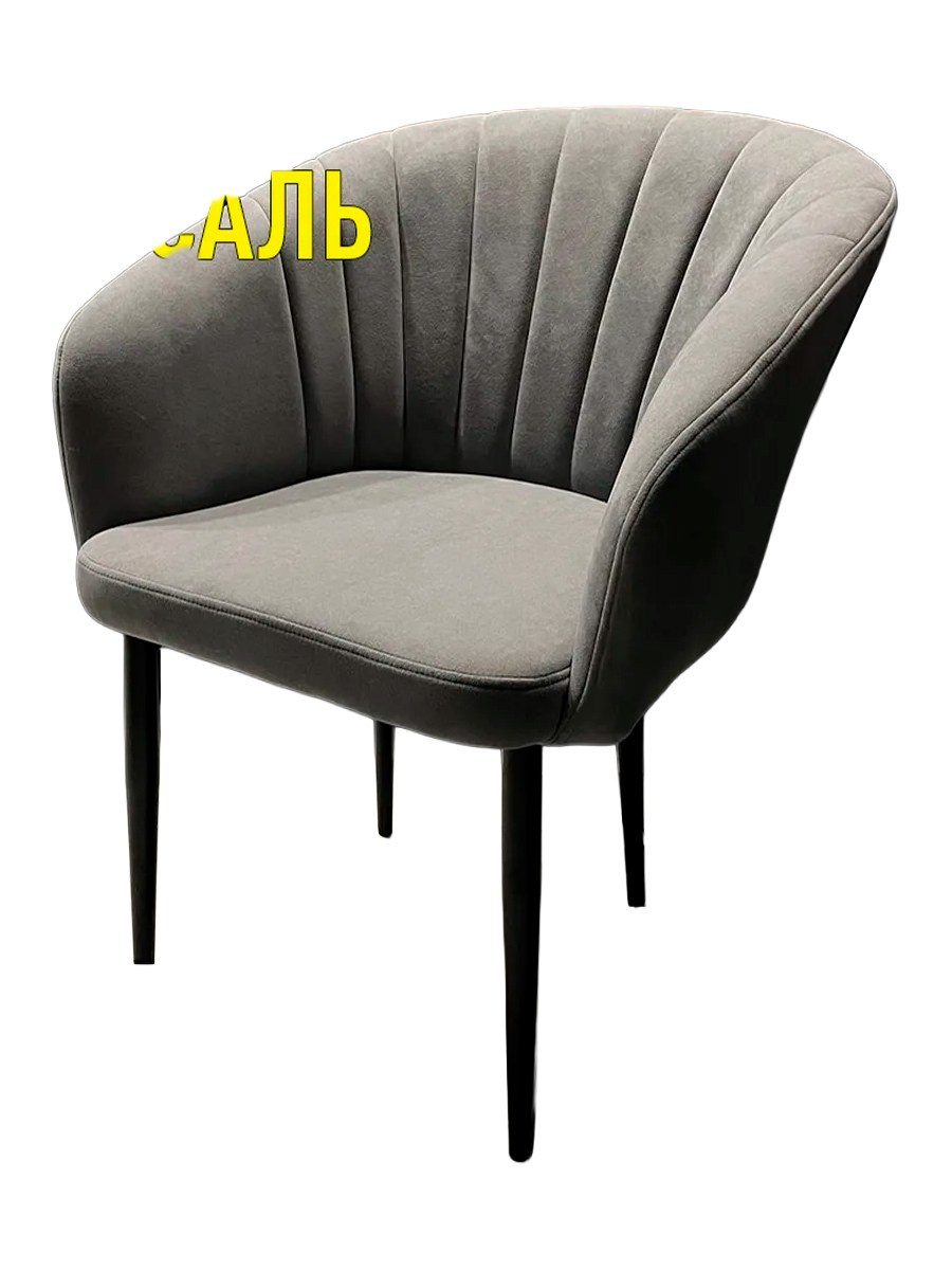 Стулья для производителя мебели. Фотограф для бизнеса. Павел Козырь