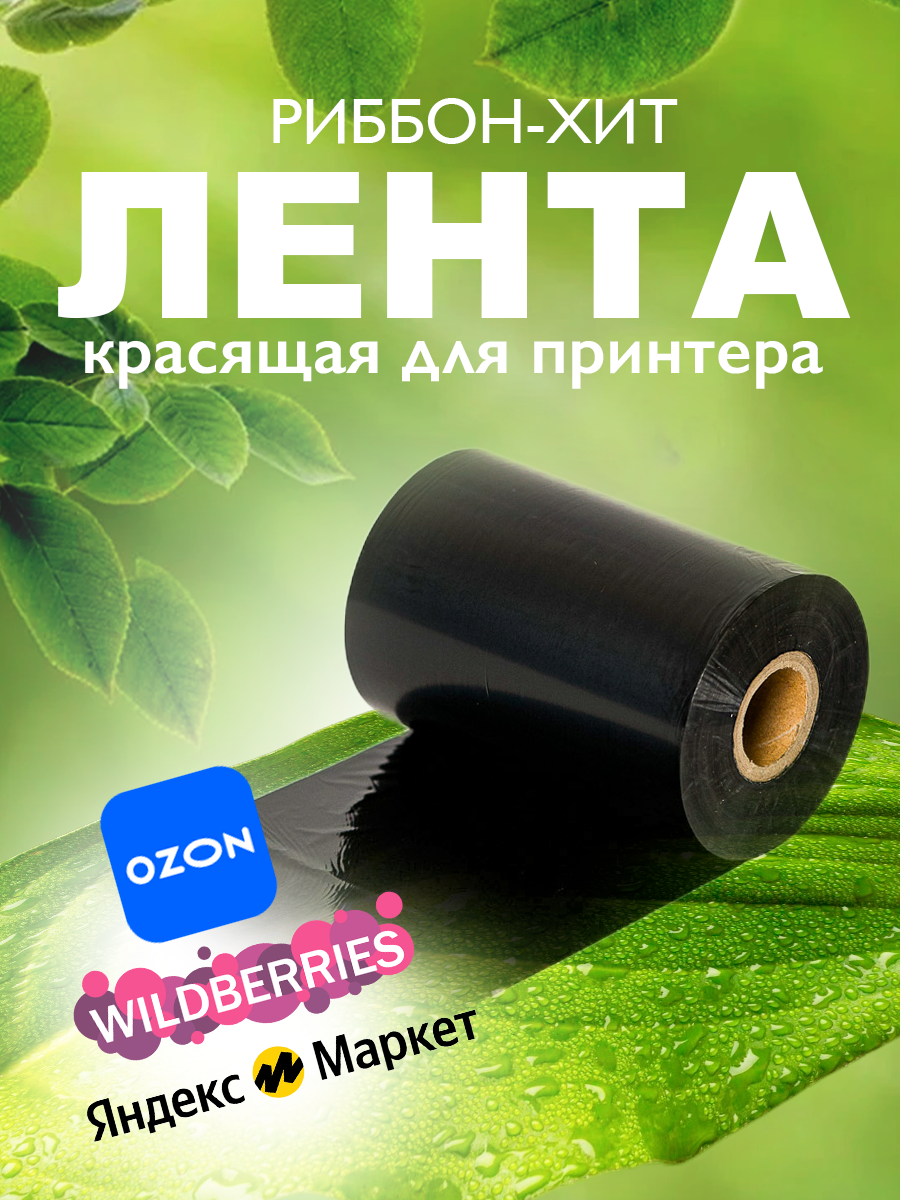 Услуги. Предметный и фуд-фотограф в Москве Анна Царенко