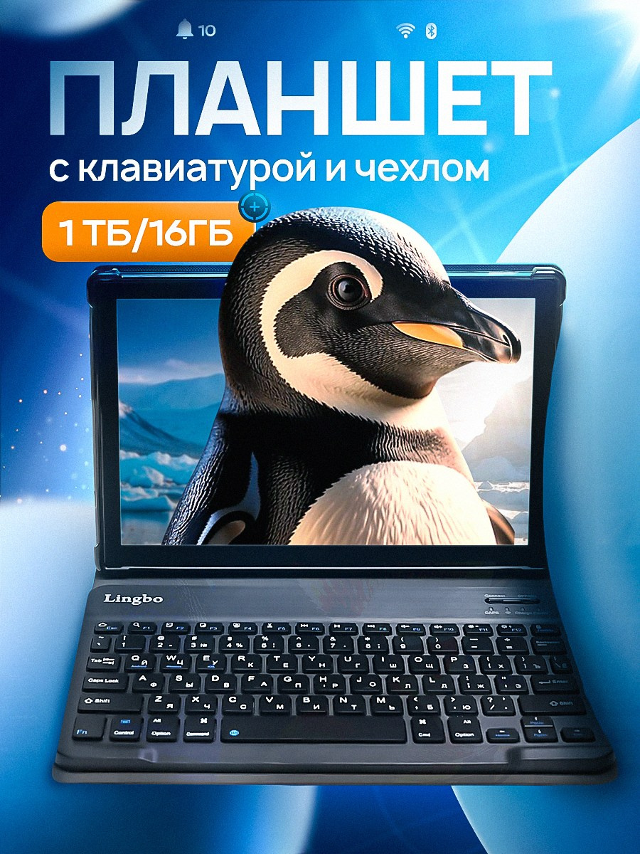 Инфографика. Контент фотограф для бизнеса и маркет-плейсов