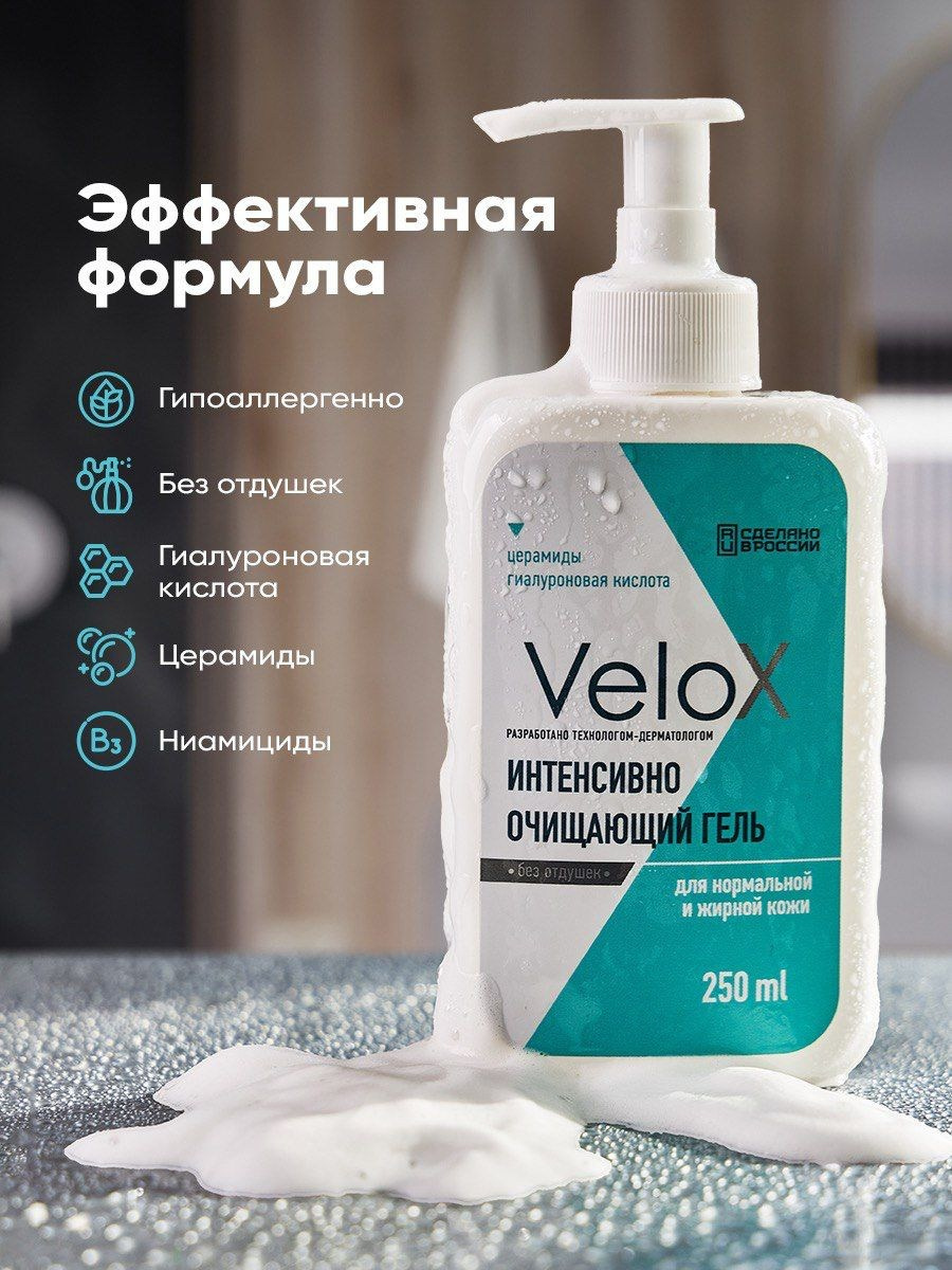 Услуги. Рекламный фотограф Ушаков Константин в Краснодаре