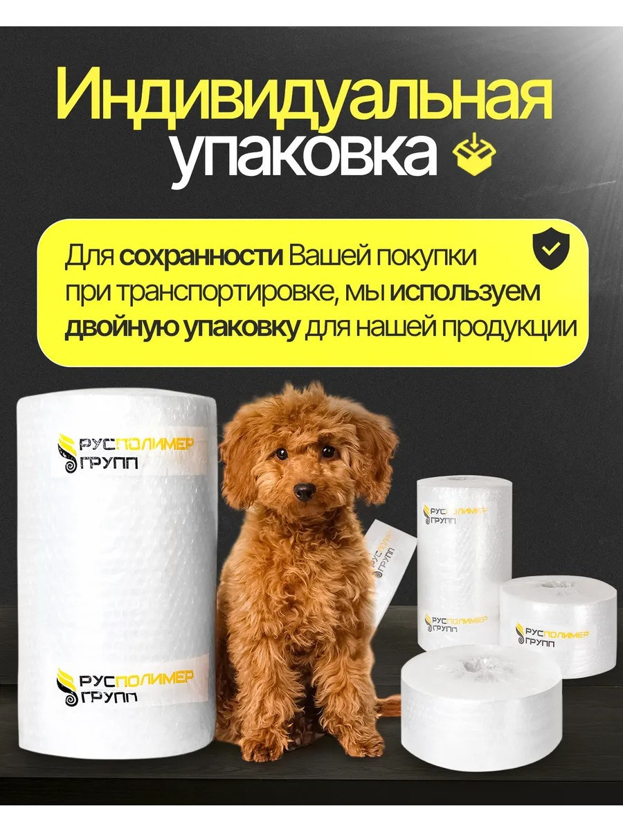 Стоимость услуг по предметной съемке для маркетплейсов в Москве — Гурьянова Ольга