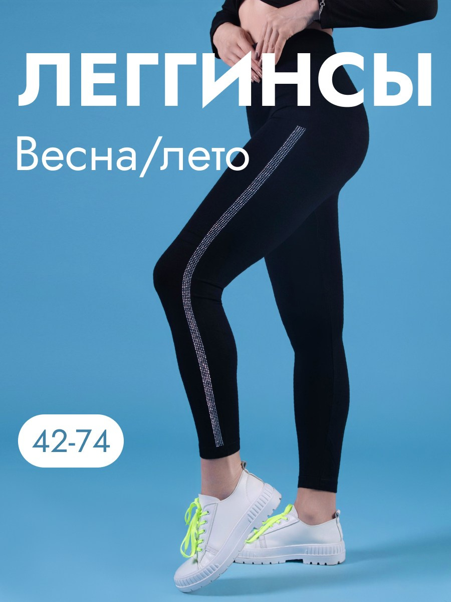 Профессиональная предметная съёмка