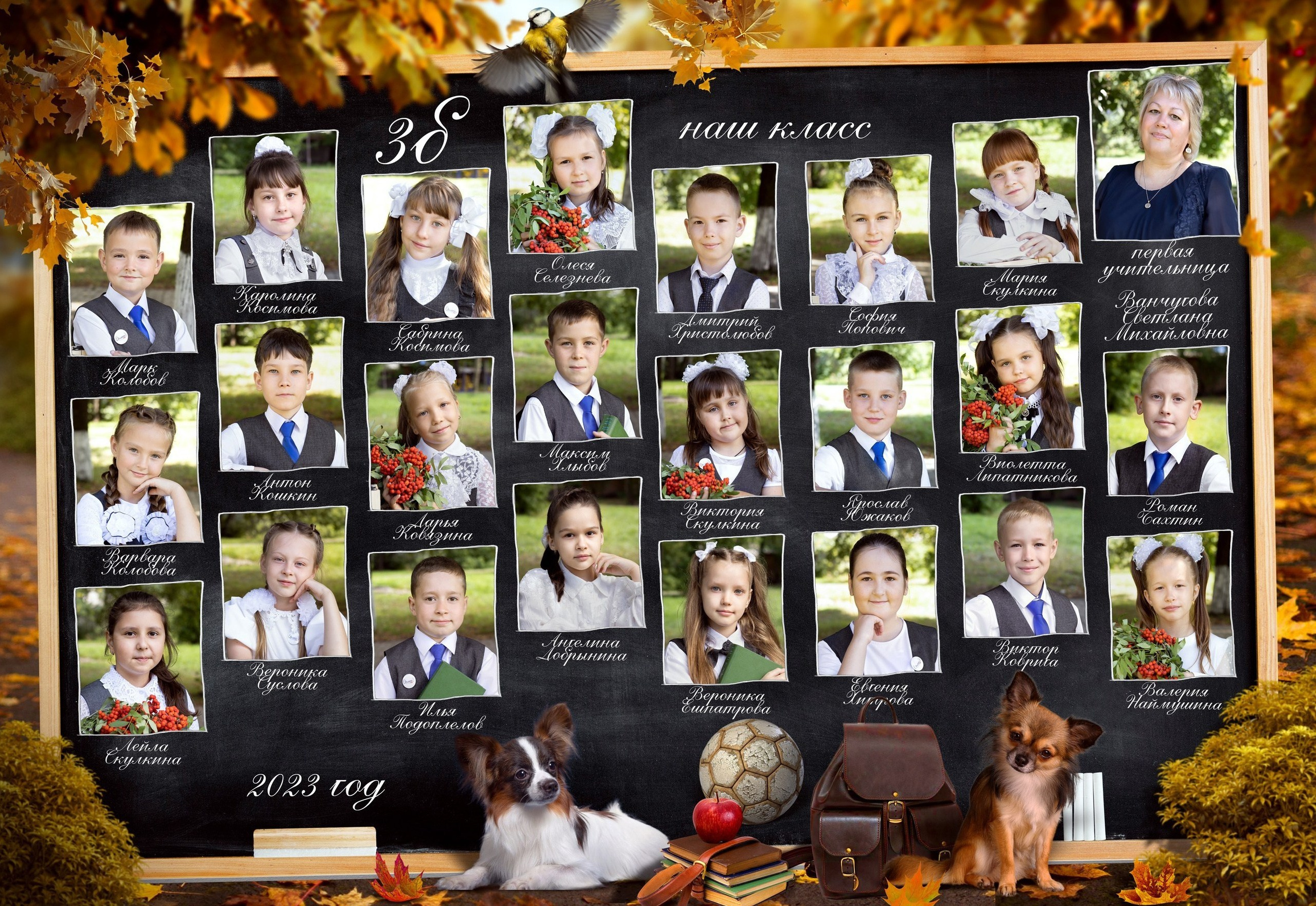 Не выпускным классам. Выпускные альбомы в Советске