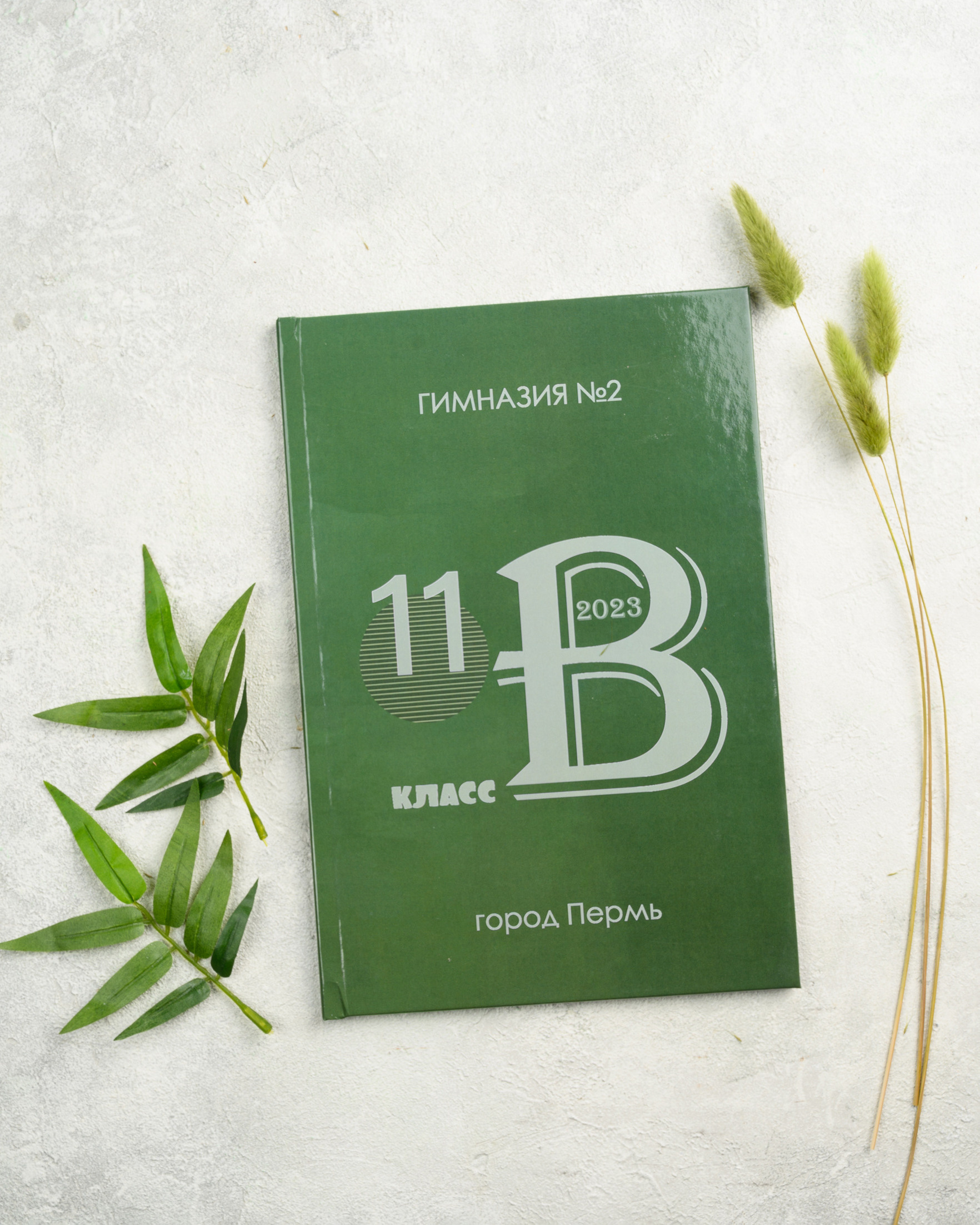 Выпускные фотокниги и альбомы для школ и детских садов. Семейный, детский фотограф. город Пермь