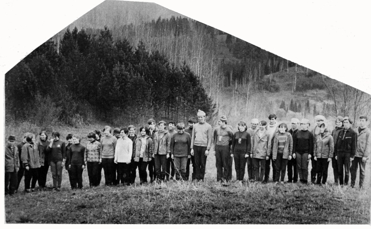 10-й традиционный слёт туристов (1976). Фотограф Эдуард Алмадаков