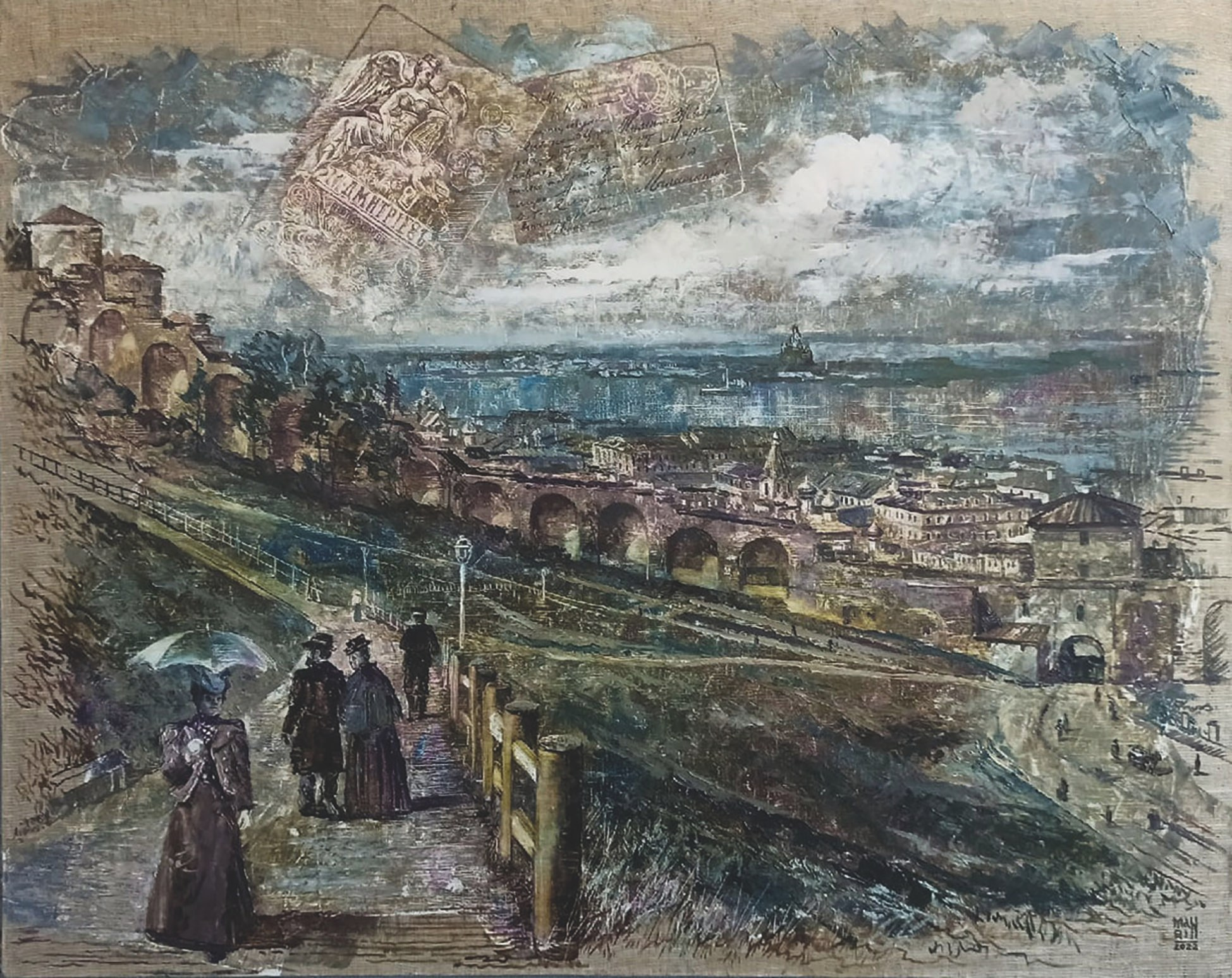 2024. Художник Марина Новосельская