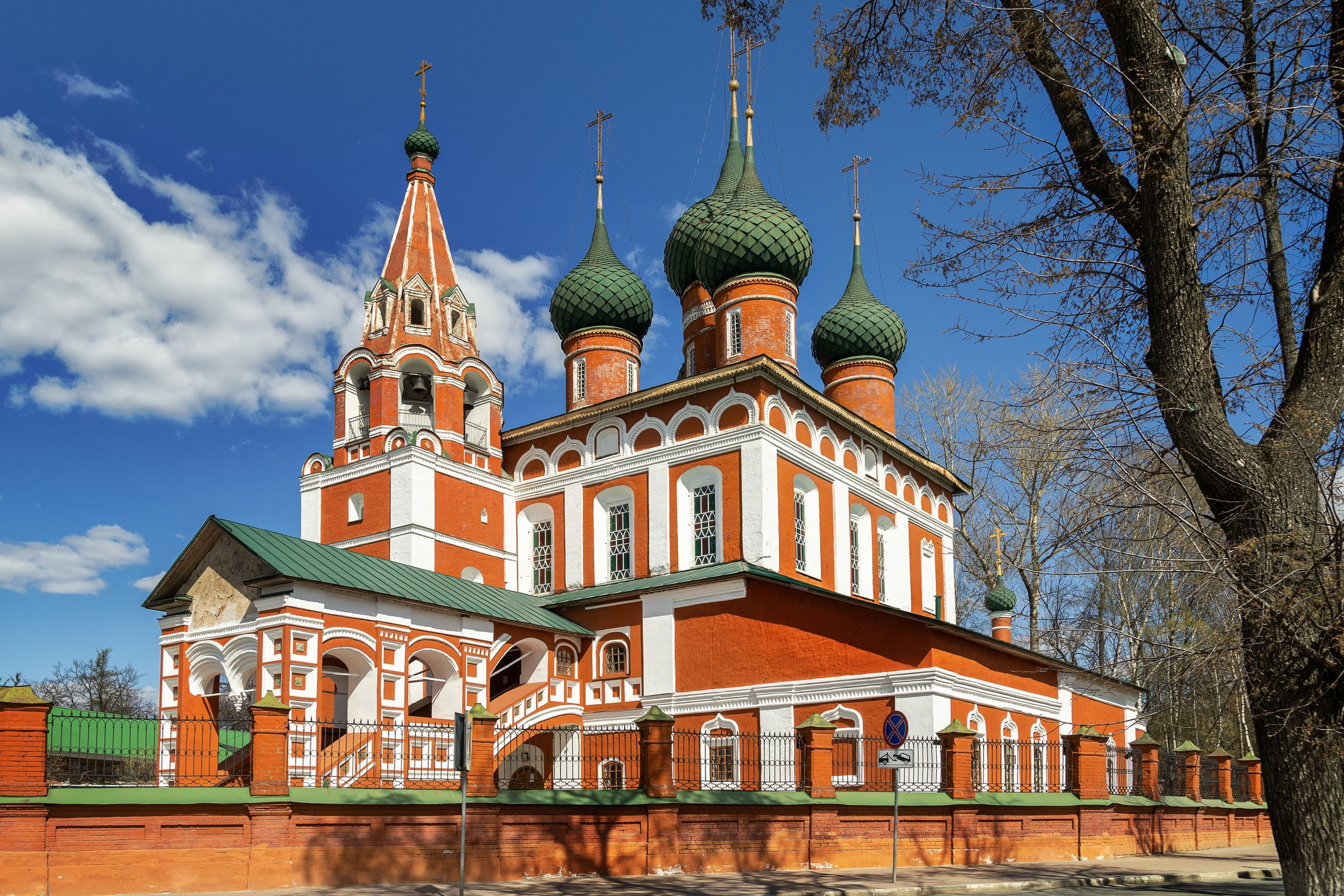 Ярославль. Фотографии города. Yaroslavl City, Photos.