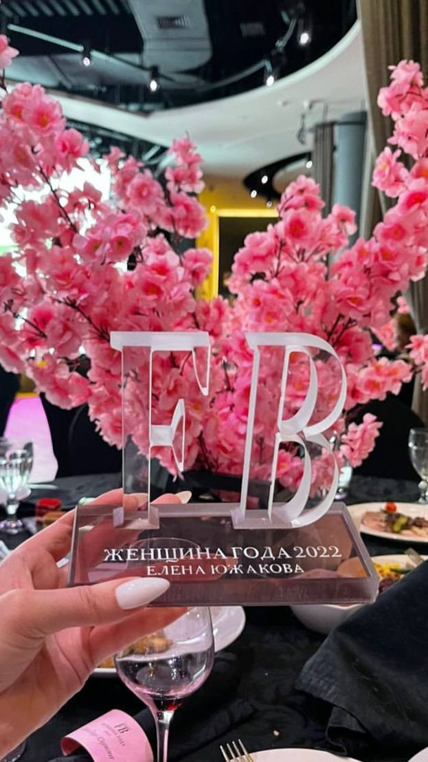 Кейсы. Фотограф в Санкт-Петербурге Наталья Макарова