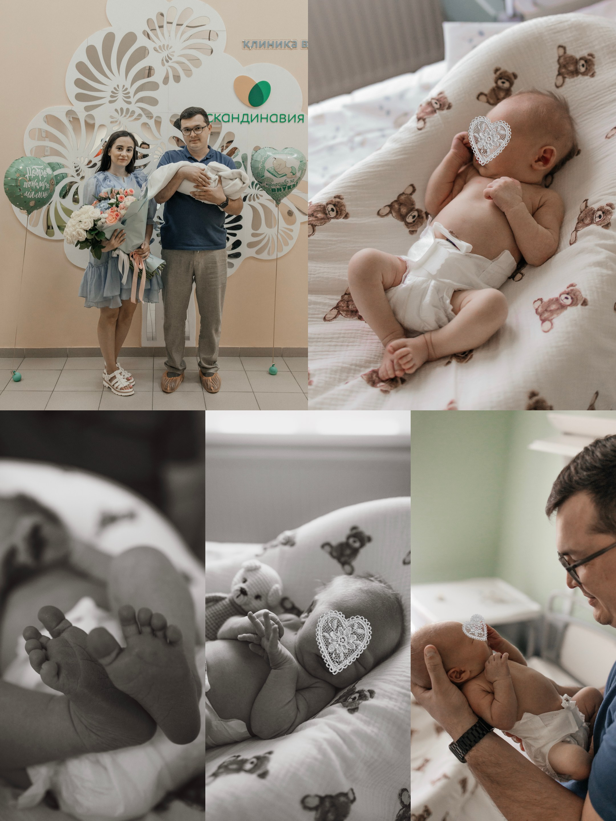 Семейный фотограф в Казани | ЦЕНЫ