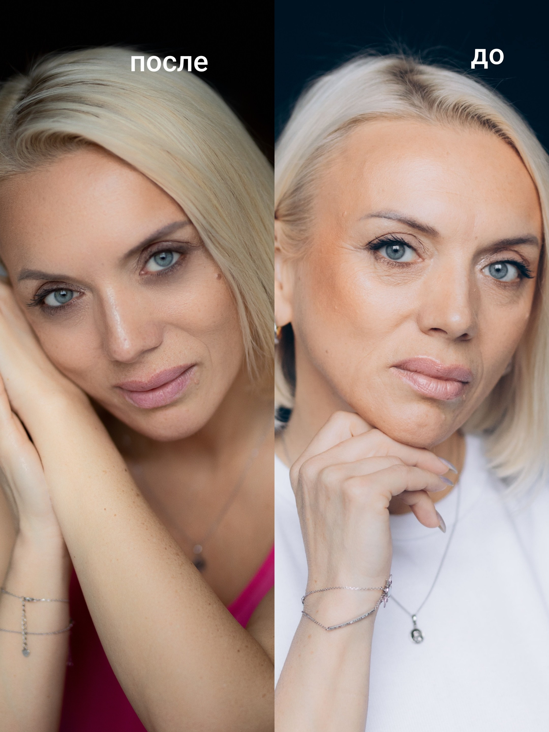 «ТАНЕЦ ЖИЗНИ» ФОТОСЕССИЯ ТРАНСФОРМАЦИОННАЯ. Фотограф чувственного портрета в Санкт-Петербурге Светлана Фролова