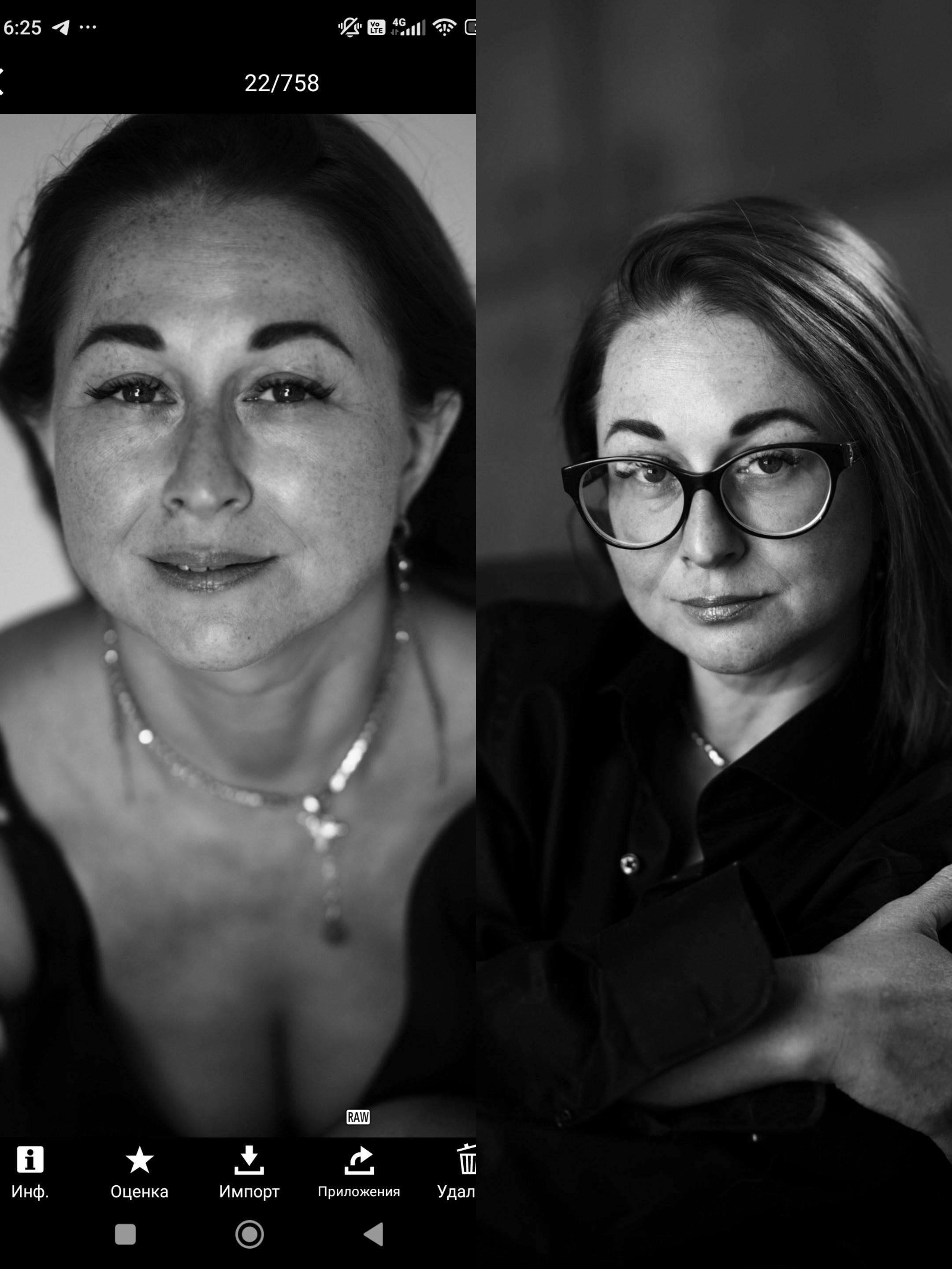 «ТАНЕЦ ЖИЗНИ» ФОТОСЕССИЯ ТРАНСФОРМАЦИОННАЯ. Фотограф чувственного портрета в Санкт-Петербурге Светлана Фролова