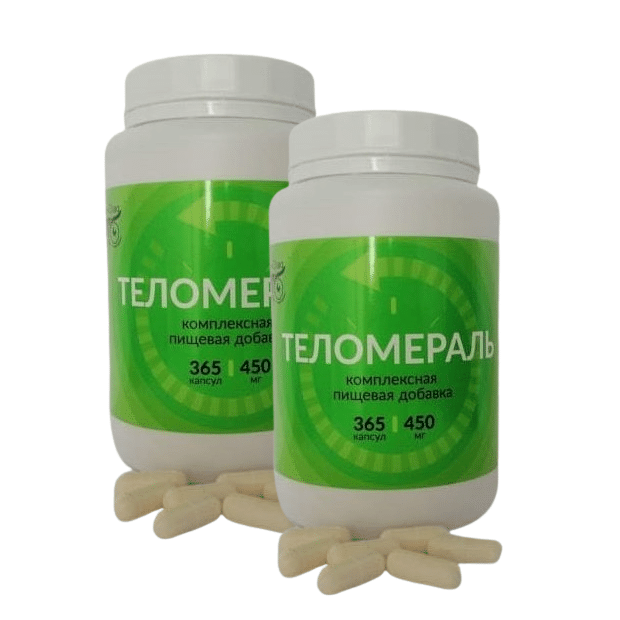 Теломераль&nbsp;— останавливает старение клеток, профилактика онкозаболеваний. Продлевает жизнь, удлиняет теломеры